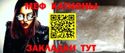 дмт Гусев