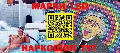 дмт Гусев