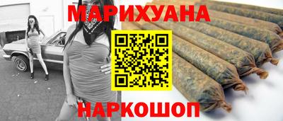 герыч Гусь-Хрустальный
