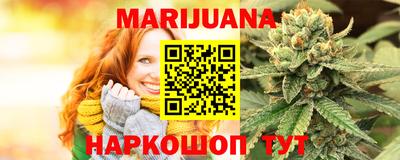дмт Гусев