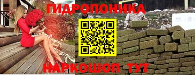 герыч Гусь-Хрустальный