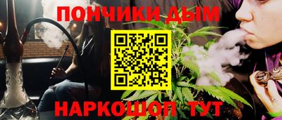 герыч Гусь-Хрустальный