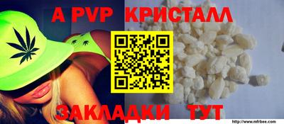 дмт Гусев