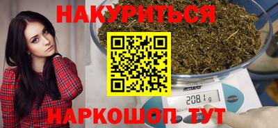 дмт Гусев