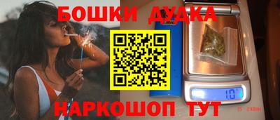 дмт Гусев