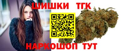 таблы Гусиноозёрск