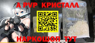 дмт Гусев