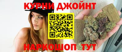герыч Гусь-Хрустальный