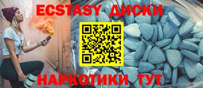 дмт Гусев