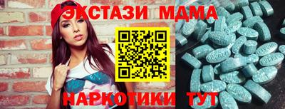 дмт Гусев