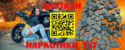 дмт Гусев