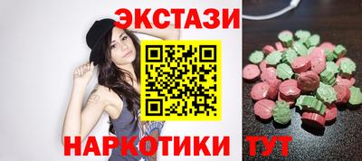 герыч Гусь-Хрустальный