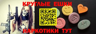 дурь Можайск