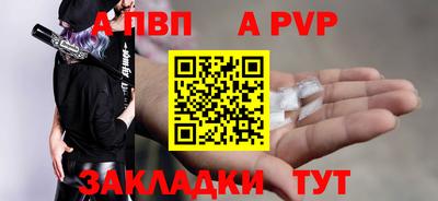 герыч Гусь-Хрустальный