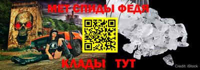 дмт Гусев