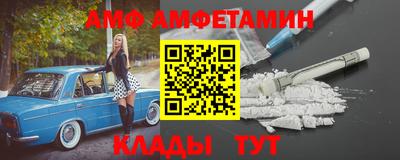 дмт Гусев
