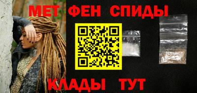 герыч Гусь-Хрустальный