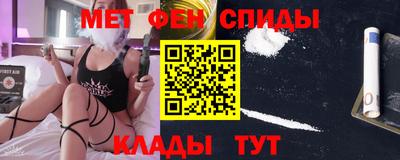герыч Гусь-Хрустальный