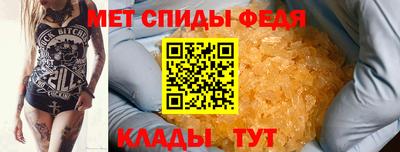 дмт Гусев