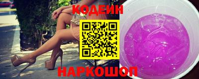 герыч Гусь-Хрустальный