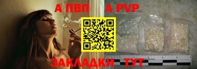 каннабис Моздок