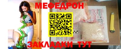 дмт Гусев